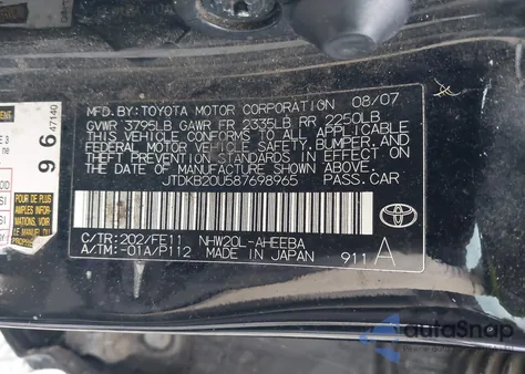 2008 Toyota Prius Touring from USA, damaged, VIN JTDKB20U587698965